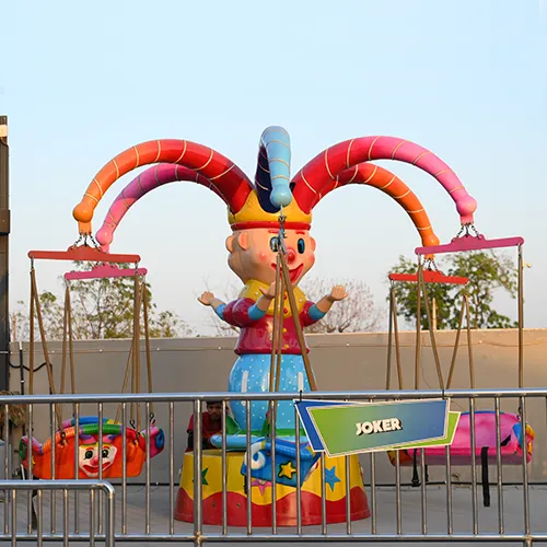 handgingcarousel